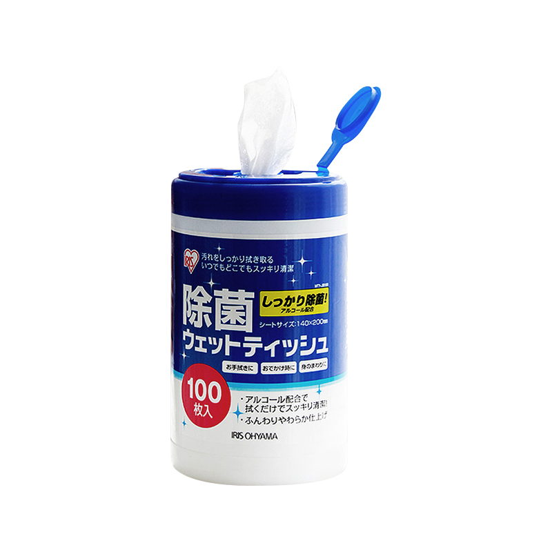 The Difference Between Sanitary Wipes And Disinfecting Wipes